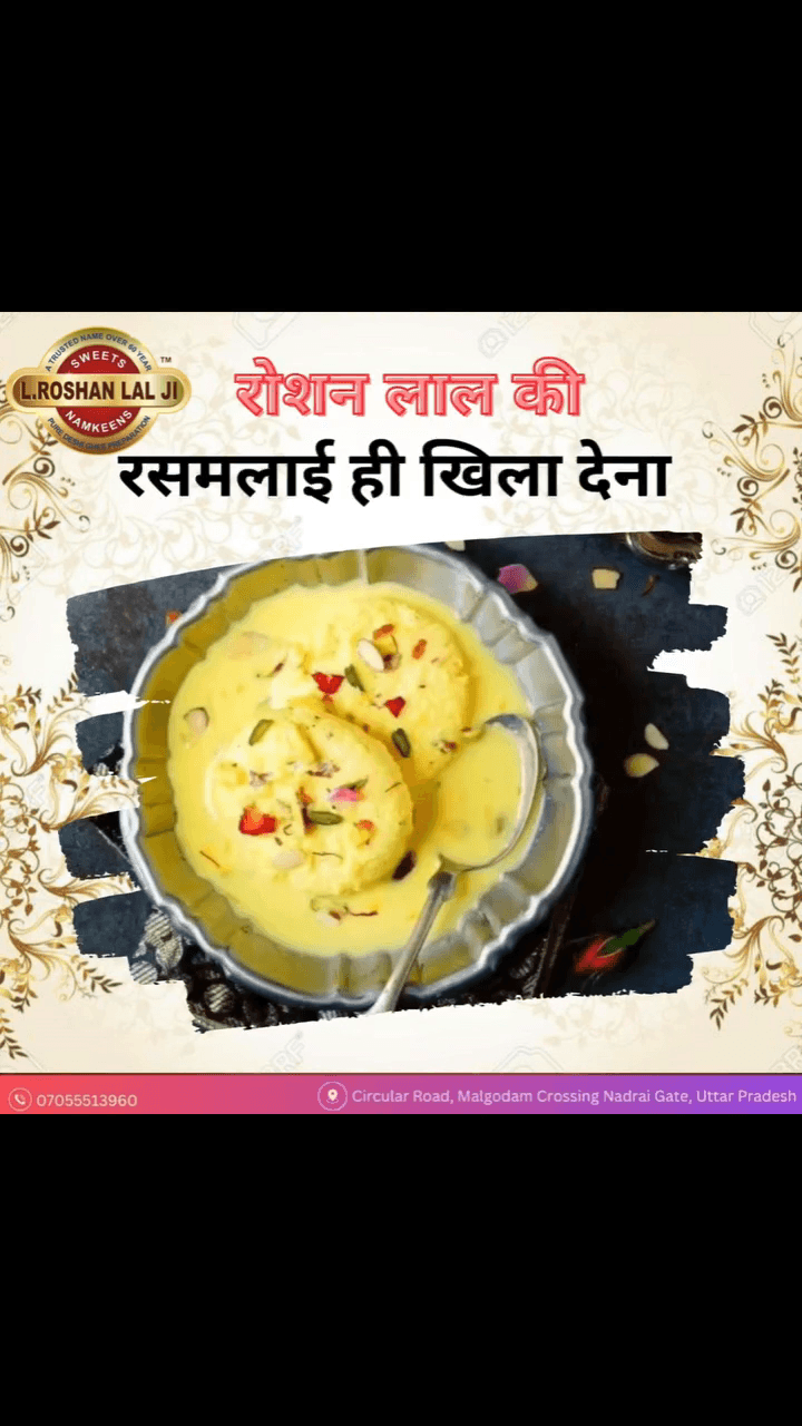 Rasmalai